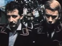 "" (1977)