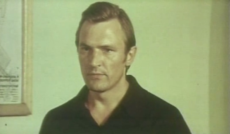   - "  " (1979)