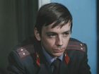 " " (1980)