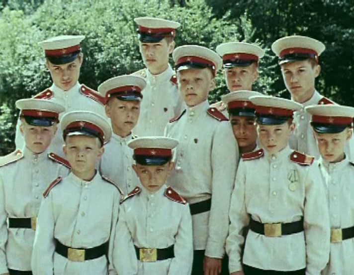   - " " (1980)