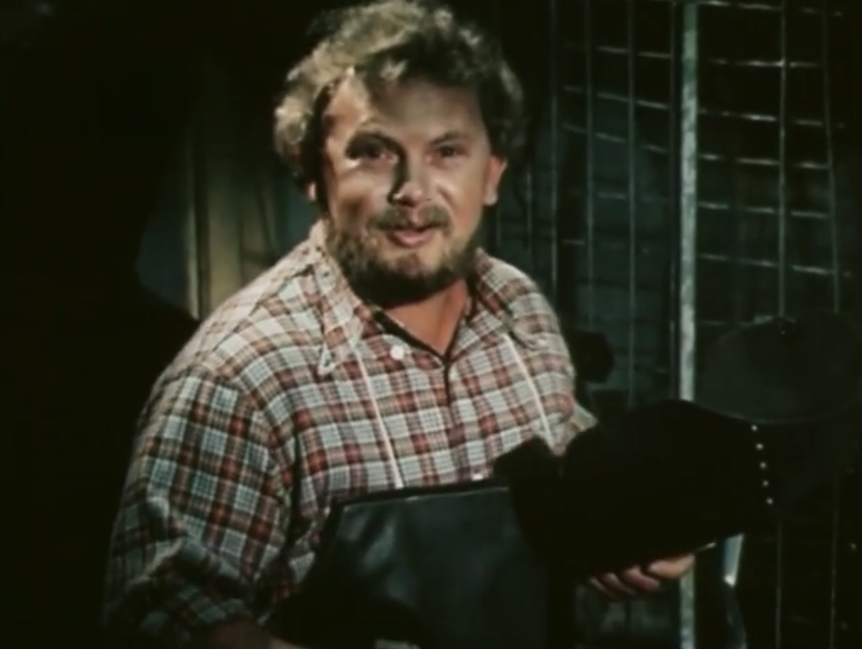   - " " (1978)