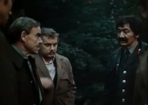   - " " (1977)