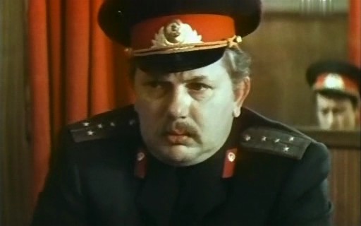   - " " (1977)