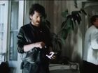   - " " (1988)