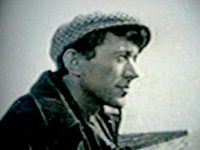 "" (1968)