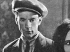   - "  " (1930)