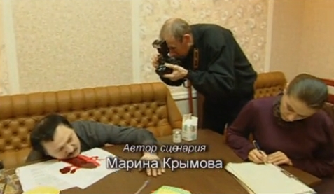   - "  -5" (2003)
