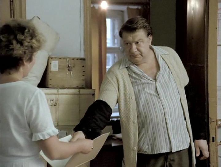   - "-" (1988)