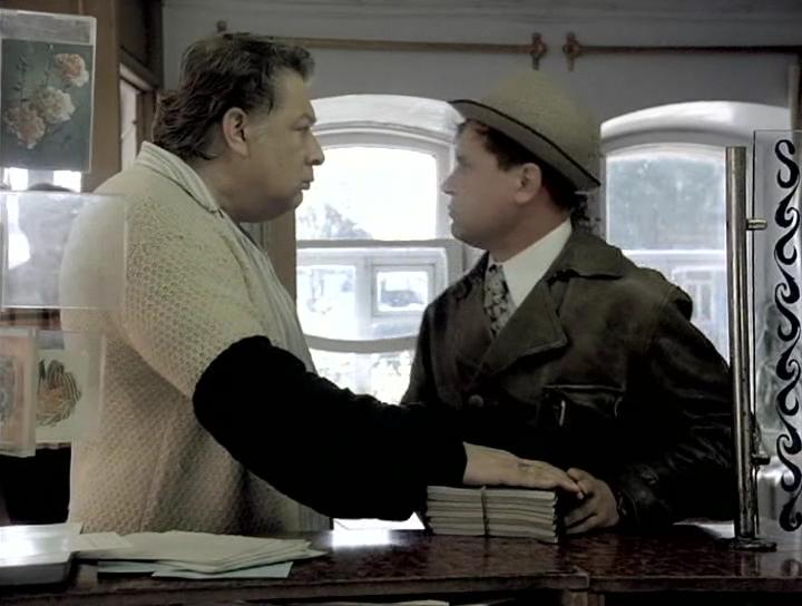   - "-" (1988)