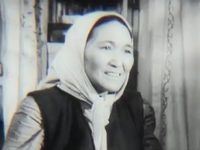 " -" (1960)