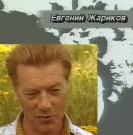   (1994-2003)