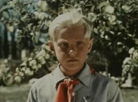   - " " (1951)