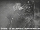 ϸ  - "  3" (1941)