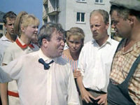 "-" (1966)