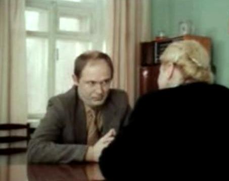   - " -  " (1987)