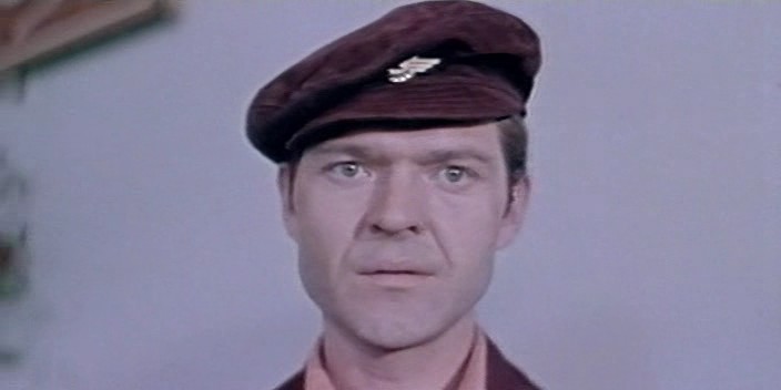   - " " (1980)