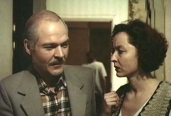   - "    " (1989)