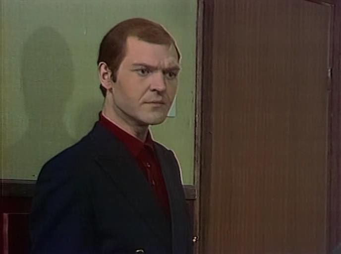   - " " (1977)