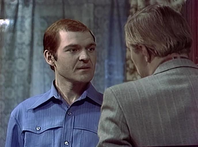   - " " (1977)