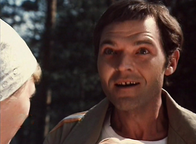   - " " (1981)