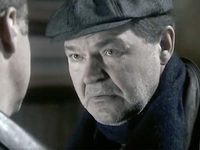 " "Zeta".  " (2009)