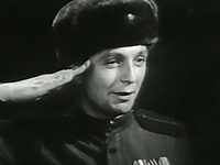 "" (1968)