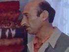   - " " (1983)