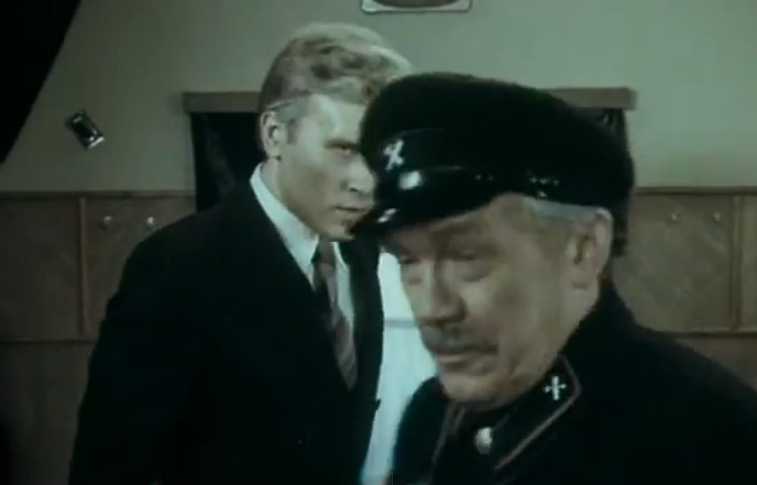   - " " (1980)