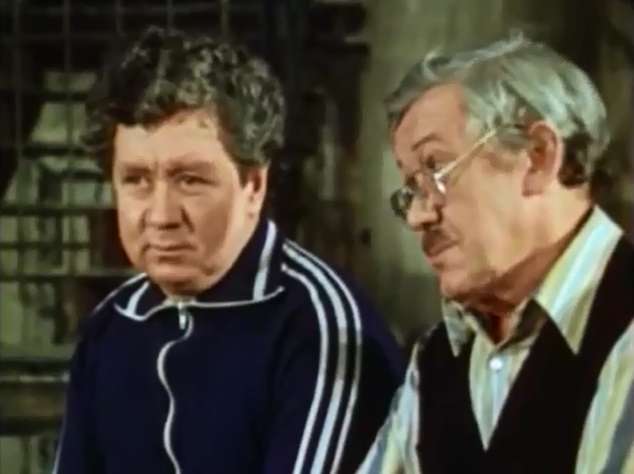   - " " (1983)