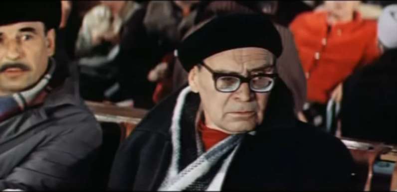   - "  " (1975)