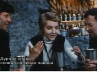 "   " (1971)