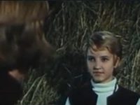 "   " (1971)