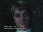   - "   " (1971)