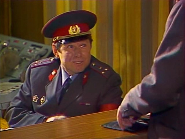   - "  .   " (1981)