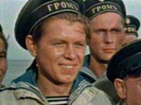 " " (1957)