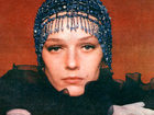   -  " ",  1984 