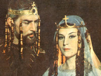 "" (1971)