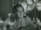   - "  " (1988)
