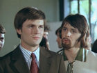   - " " (1974)