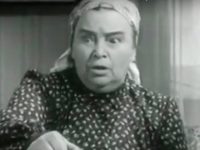 "  " (1956)