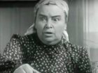   - "  " (1956)
