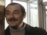 " " (1983)