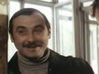 " " (1983)