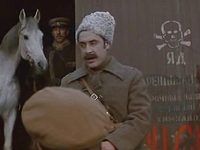 " " (1971)
