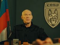 "" (2022)