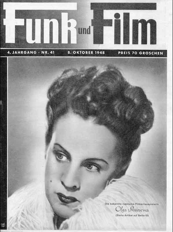   -      "Funk und Film"() 41-1948