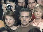   - "   " (1975)