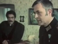"  " (1973)