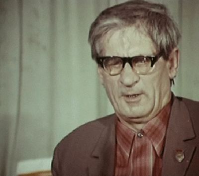    (1972)