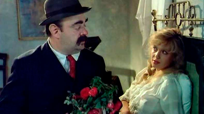   - " " (1983)